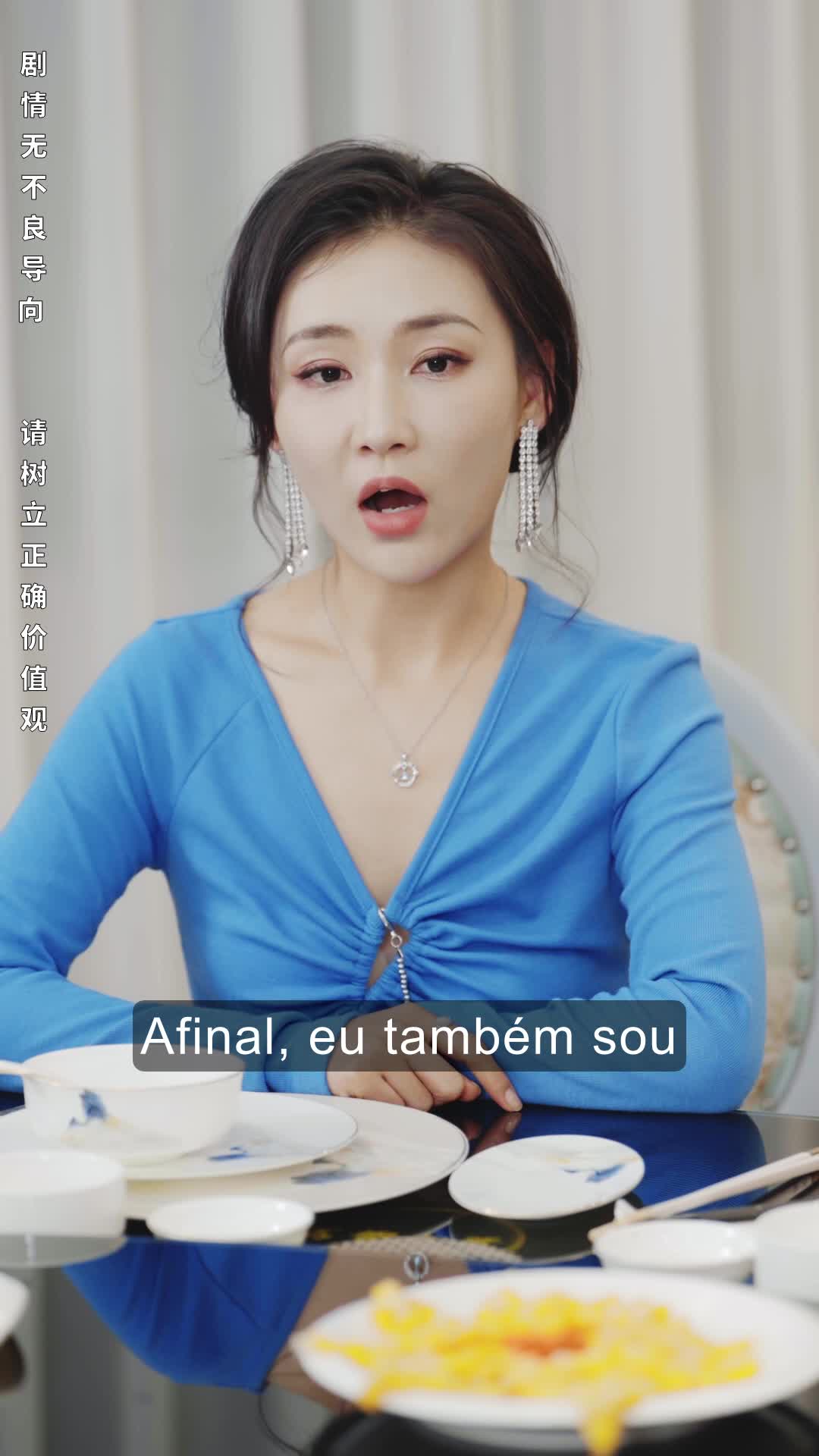 Episódio 61 de Retorno Omnipotente do Magnata Oculto