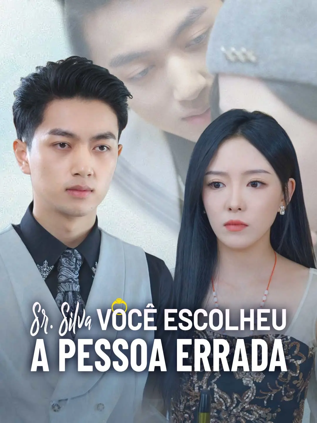 Capa da minissérie Sr. Silva, você escolheu a pessoa errada