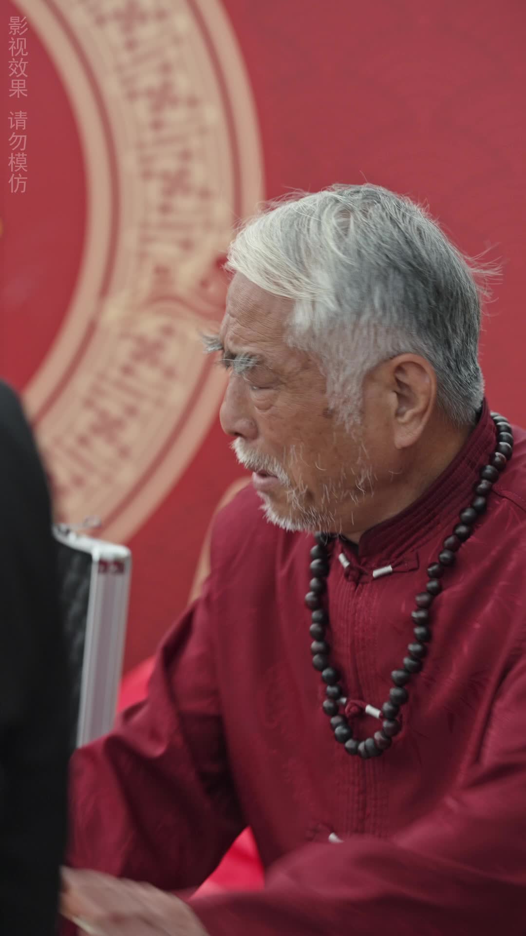 Episódio 43 de Três Filhas Prestando Homenagem