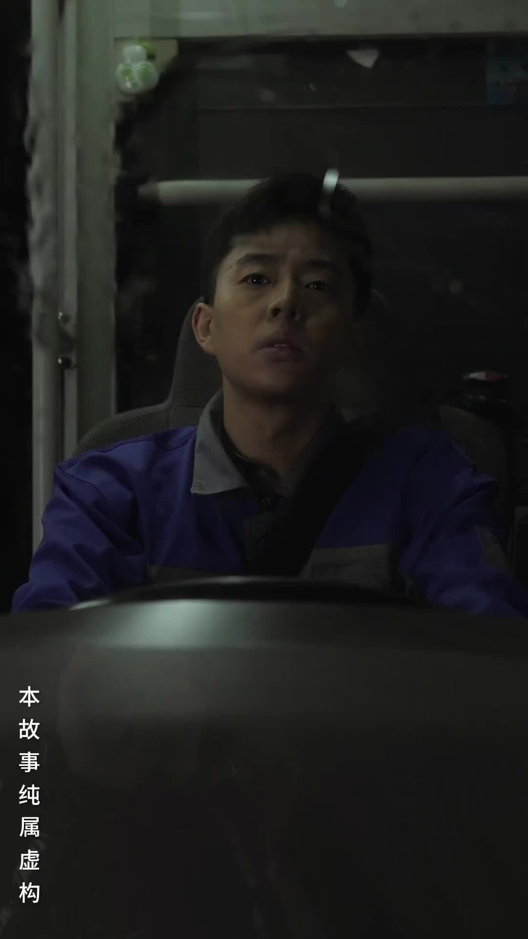 Episódio 22 de Último ônibus da Meia-noite