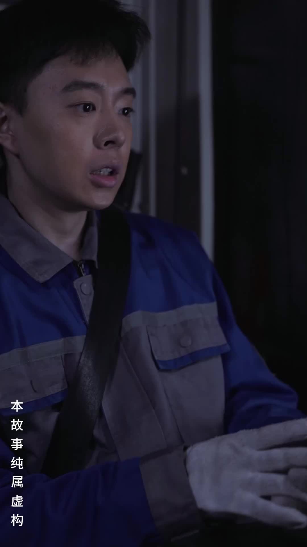 Episódio 23 de Último ônibus da Meia-noite