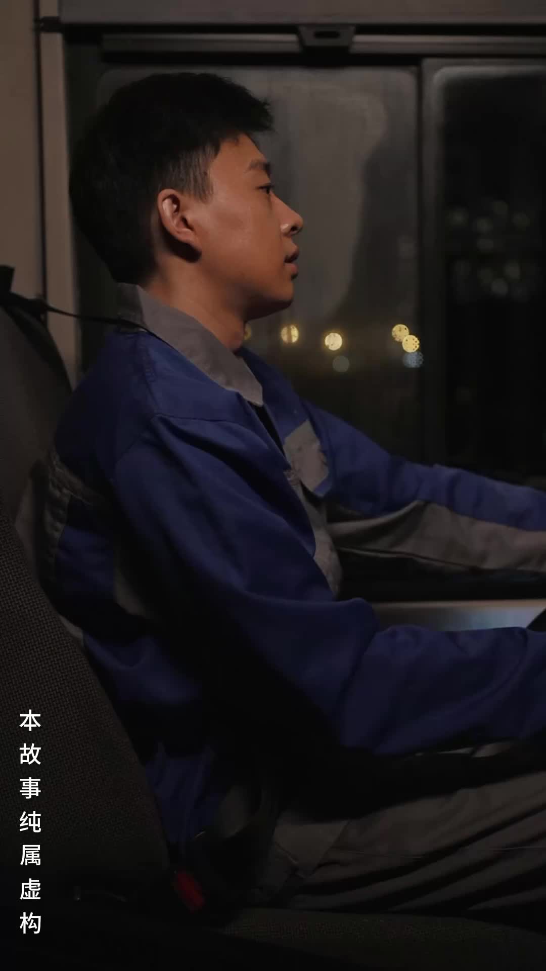 Episódio 3 de Último ônibus da Meia-noite