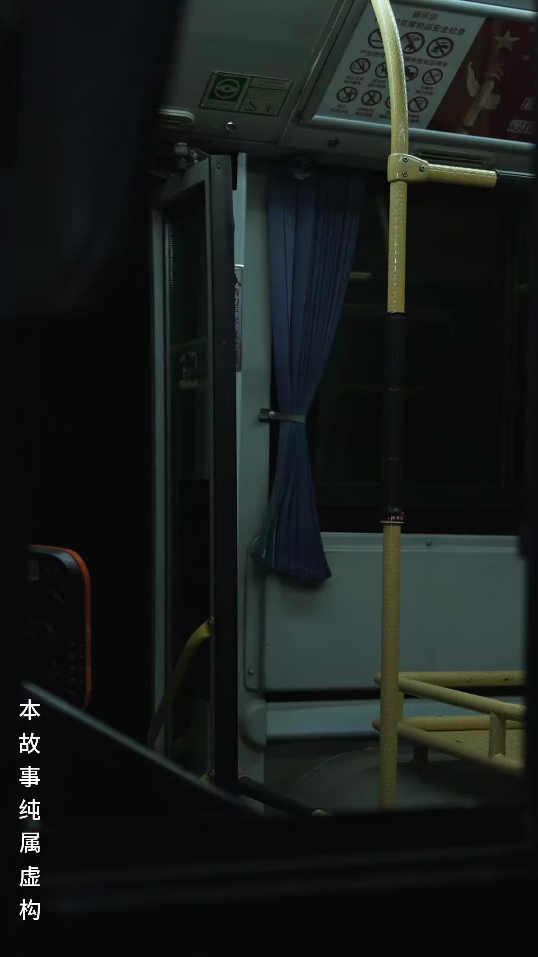 Episódio 4 de Último ônibus da Meia-noite