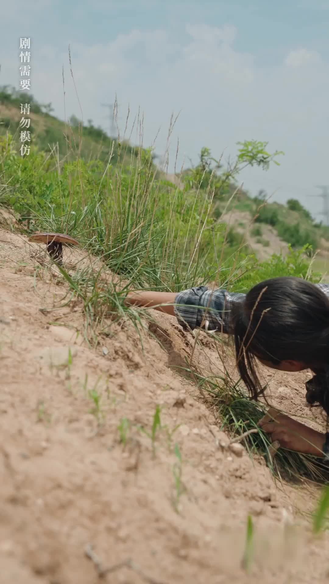 Episódio 1 de Uma Luta Por Justiça