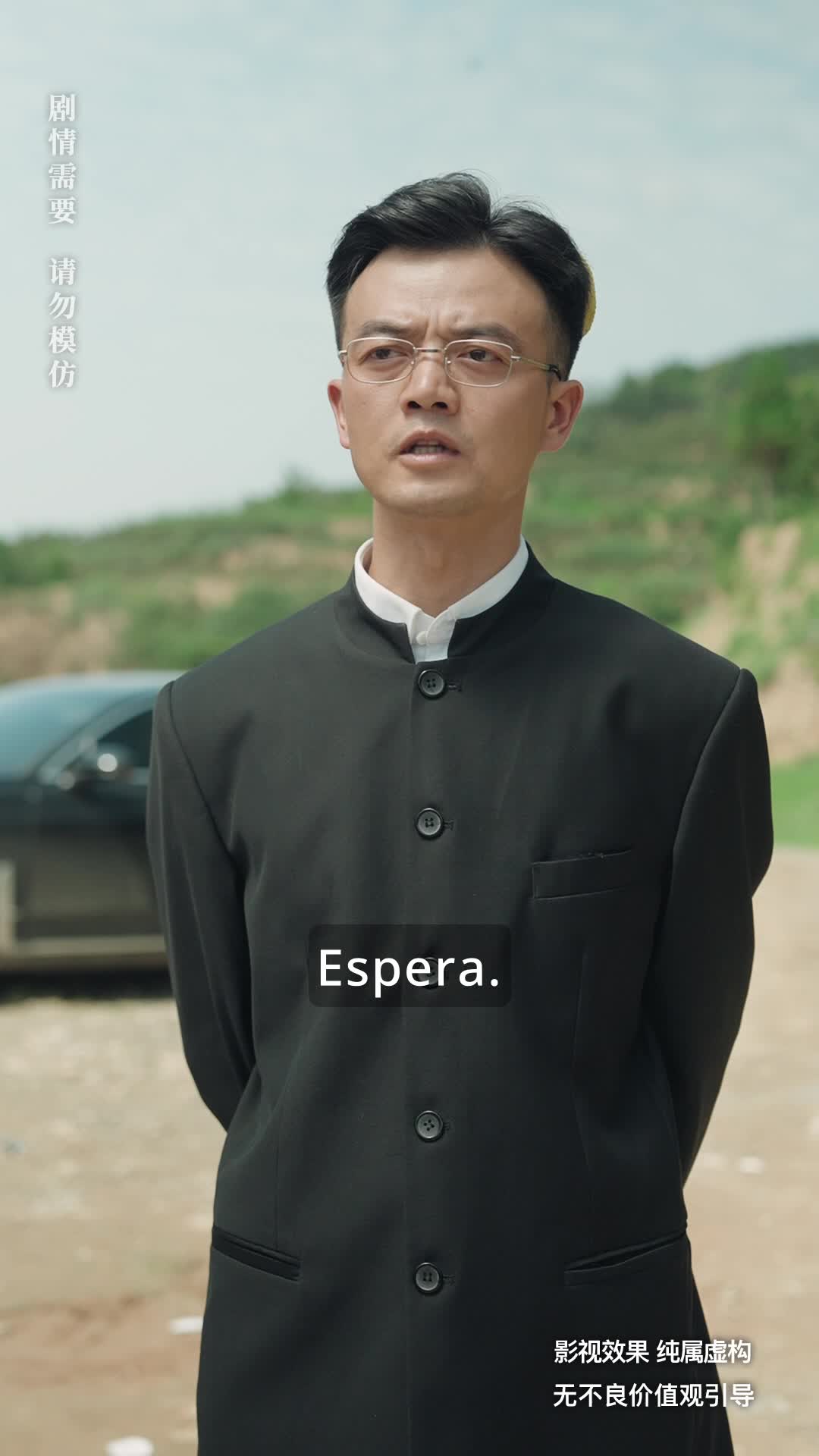 Episódio 13 de Uma Luta Por Justiça