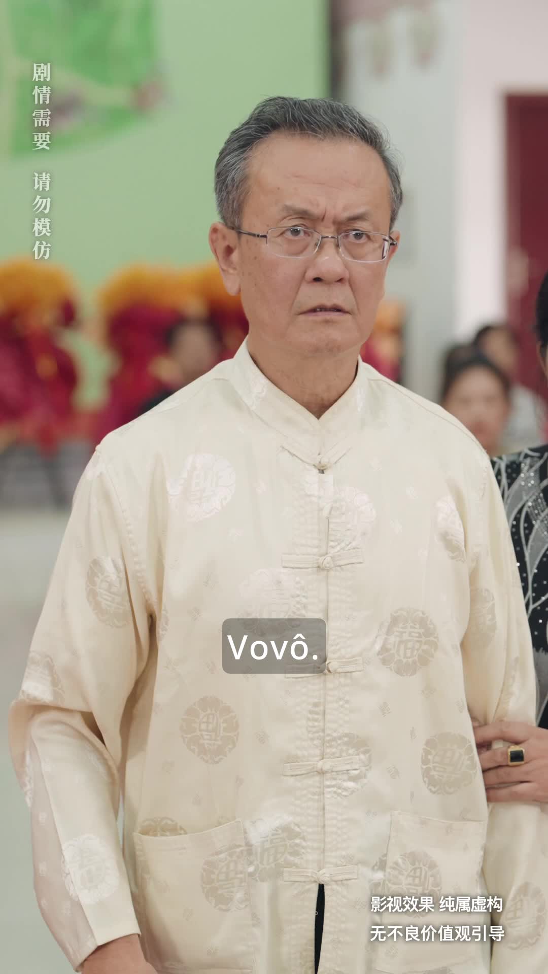 Episódio 51 de Uma Luta Por Justiça