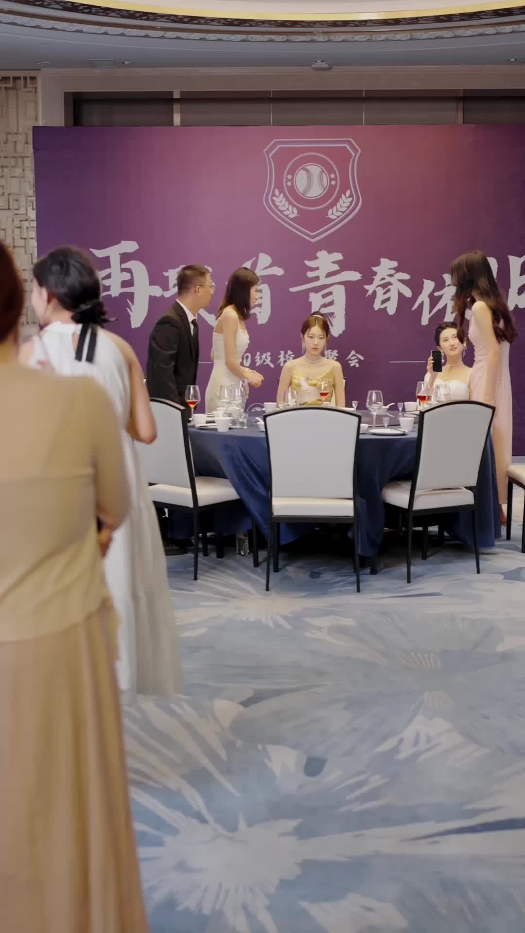 Episódio 23 de União pela Justiça Matrimonial