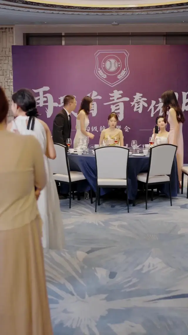 Episódio 23 de União pela Justiça Matrimonial