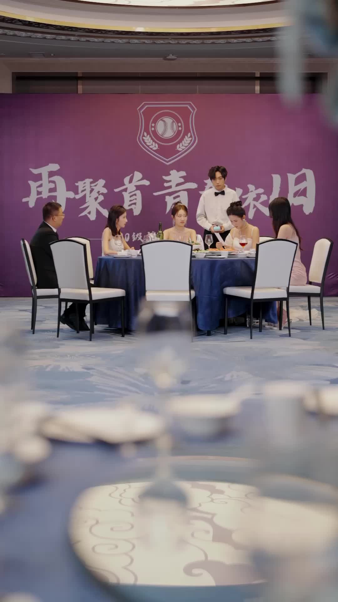 Episódio 26 de União pela Justiça Matrimonial
