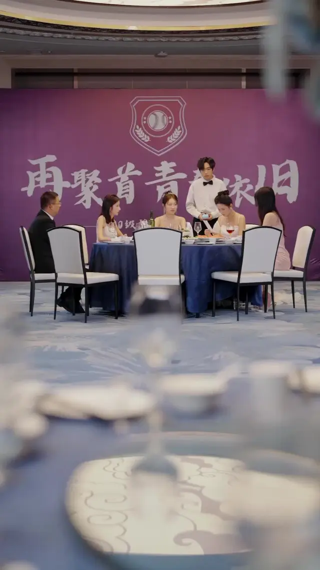 Episódio 26 de União pela Justiça Matrimonial