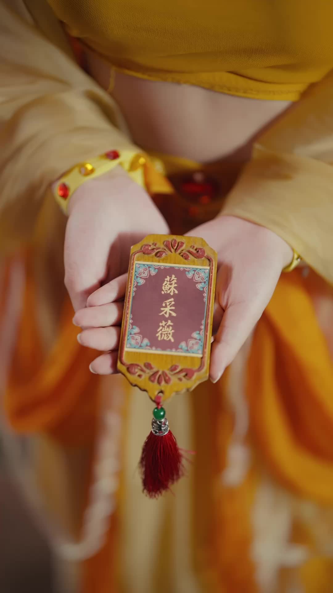 Episódio 4 de Vingança escarlate, o amor do imperador