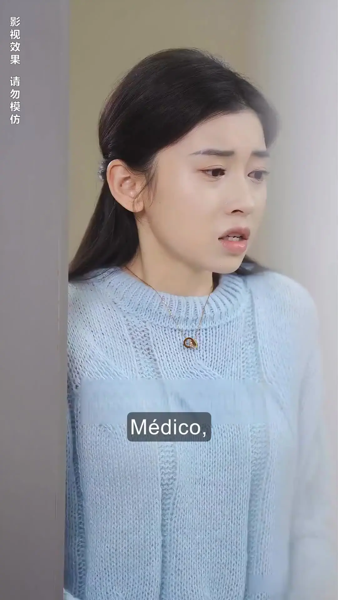 Episódio 16 de Você é Meu Tesouro